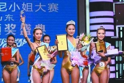 娱乐吃瓜酱全省小姐大赛,美丽与才华的盛宴，娱乐吃瓜酱带你一睹风采